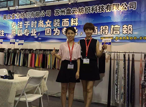 2015年7月深圳展会
